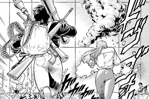 202.愛は銃よりも強く!の巻