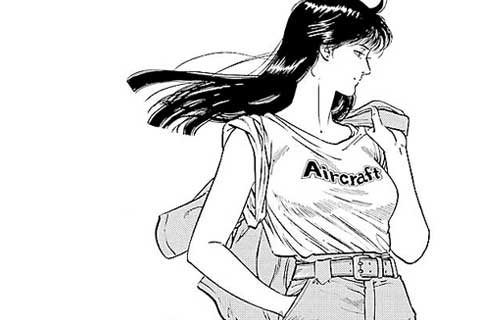 212.飛べないスイーパーの巻