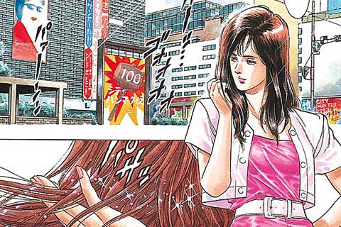 223.依頼人は幽霊!?の巻