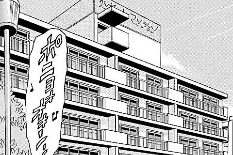 227.炎の中のピアニスト!!の巻