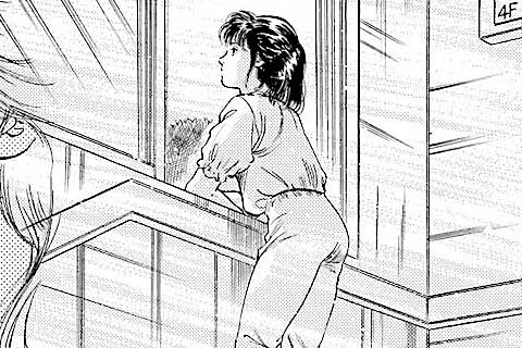 234.突然の出会い!!の巻