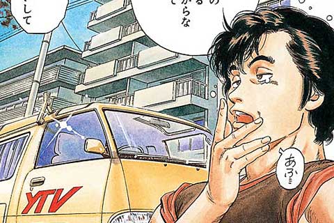 238.引き裂かれた心の巻