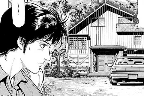 239.山荘の悲劇!!の巻