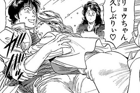 251.心に秘められた刃!!の巻