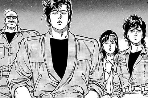 263.卑劣な罠!?の巻