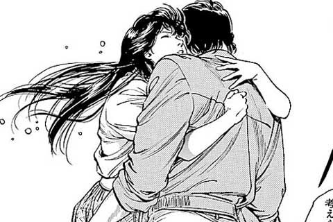 278.思い出を消して…の巻