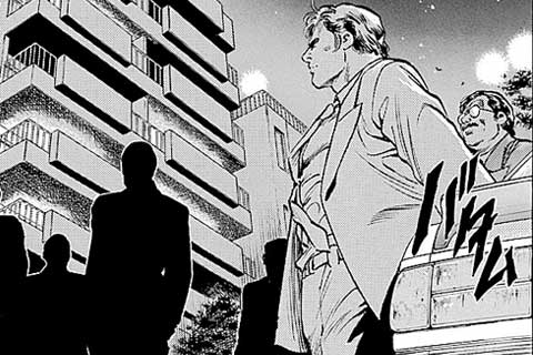 282.暗号を歌う女!?の巻