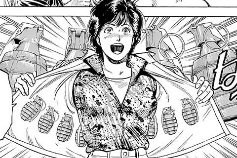293.二人で一人の心!!の巻