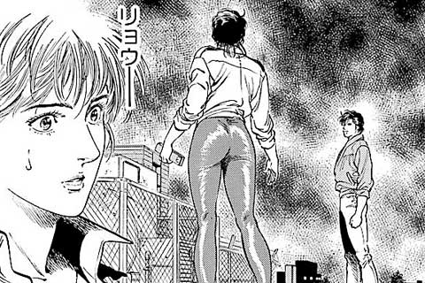 300.おまえへの…の巻