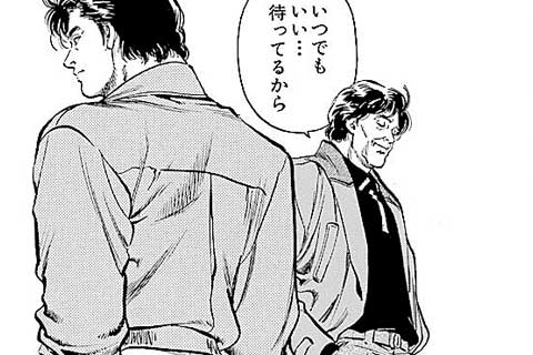 308.戦いの前夜…の巻