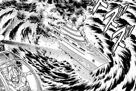 318.地獄からの生還!!の巻