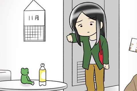 119日目・120日目