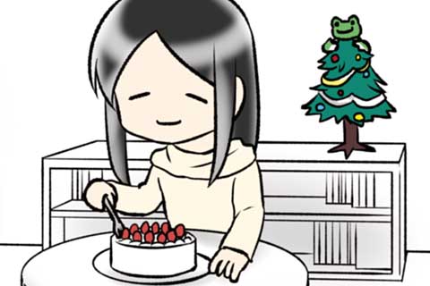 131日目・132日目