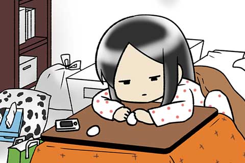 【番外編】11日目・12日目