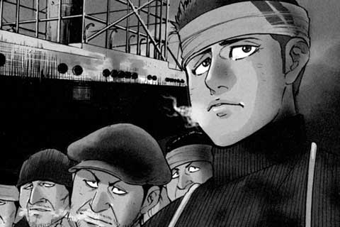 第1話