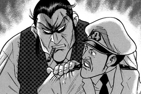 第3話