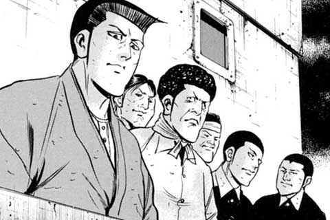 第9話