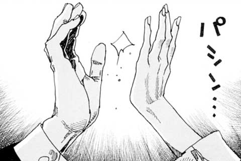 24.片手でタッチ