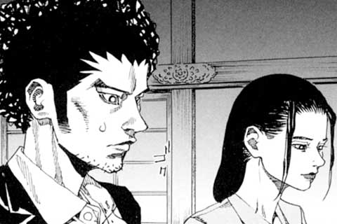 33.超フィクサー