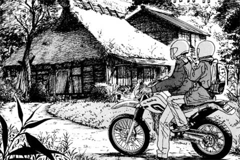42.オフ・ロード