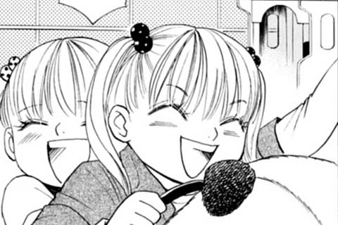 4.おフロ入ってください!!