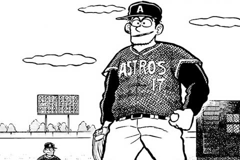 7.新旧対決・エースはおれだ!!