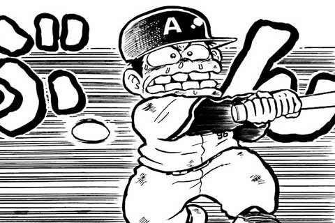 9.エリートの反乱・おれは野球が大好きだ