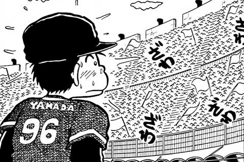 31.西武戦①・森監督の不安