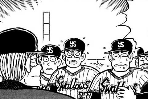 46.スワローズ戦⑥・苦悩のマウンド!