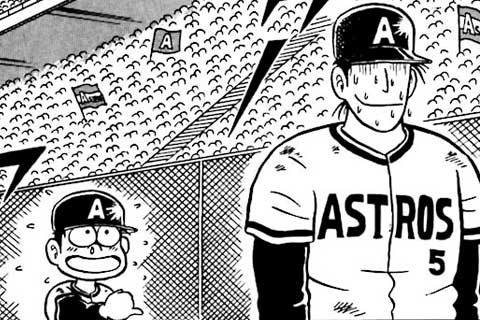 54.タイガース戦③・ラストプレイ