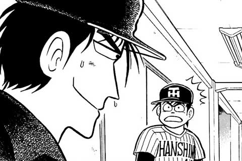 62.タイガース戦⑪・プロッフェッショナル