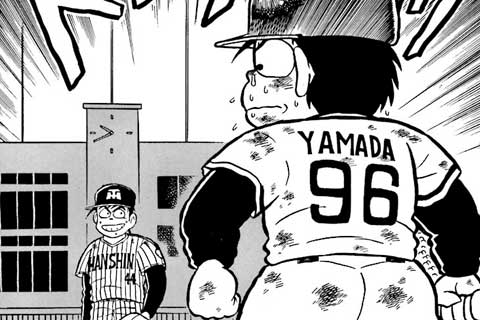 64.タイガース戦⑬・三原の大作戦!