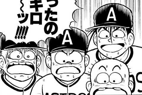 86.雨の中の兄弟・はかりきれない速さ