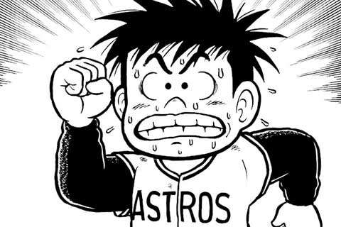 89.ライバル③・あいつを大追跡
