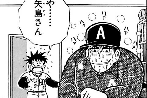 108.球宴前夜・さらなる進化を求めて