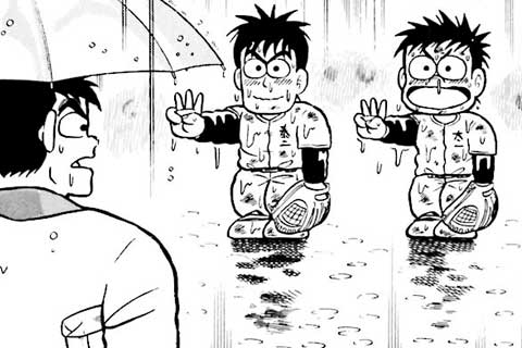 116.最終戦①・いけるとこまでいってみろ!