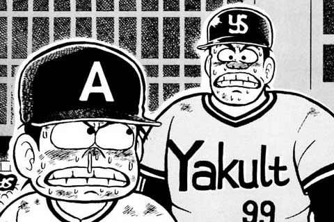 119.最終戦④・ぜんぶ『びりびり』!!