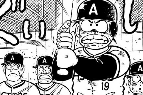 121.最終戦⑥・ひと振りで…