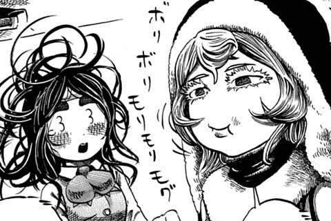 13.予知神(1)