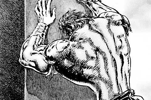 243.天授の儀 終焉!!の巻
