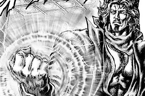 245.北斗の魂!!の巻